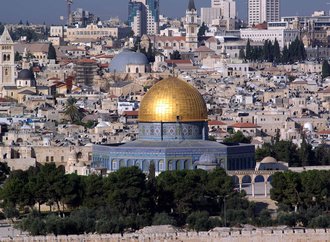 Jerusalem_Dome.jpg