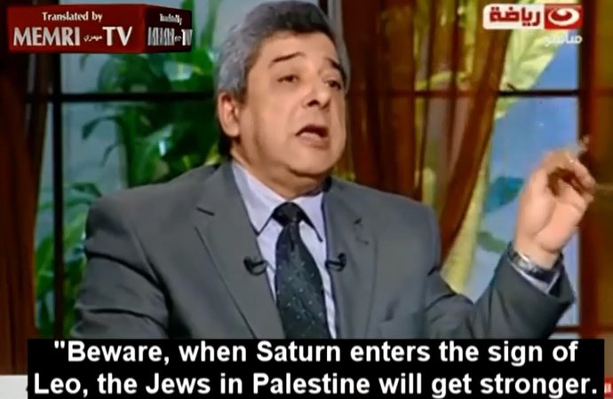 MEMRI.jpg