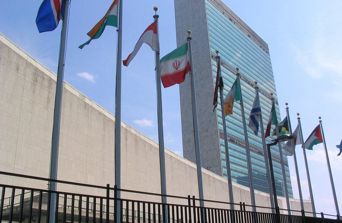ONU.jpg