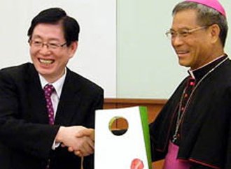 Taiwan-bishop-china-head.jpg