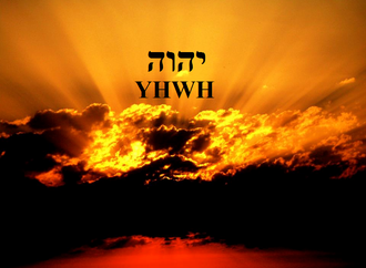 YHWH-3.png