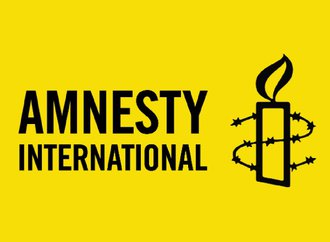 amnesty-international-tunisie.jpg