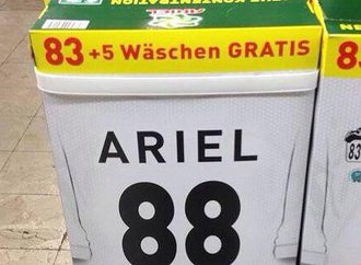 ariel88.jpg