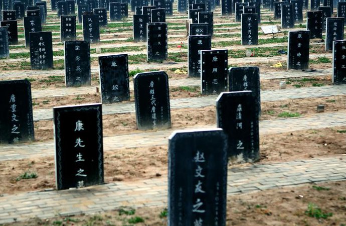 cimetiere-chinois-afp.jpg