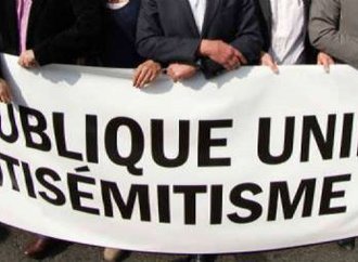 contre-l-antisemitisme_0.jpg