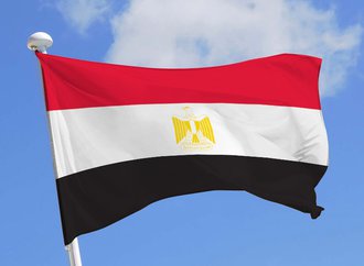 drapeau-egyptien.jpg