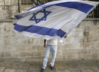 drapeau-israel.jpg