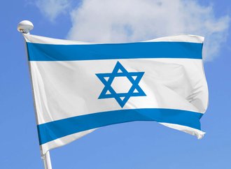 drapeau-israel.jpg